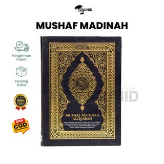Al Quran Impor Mushaf Madinah - Alquran Mushaf Madinah - Mushaf Madinah A5 - Mushaf Madinah Alqosbah